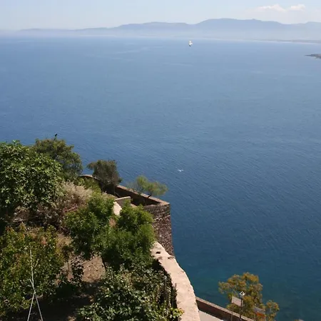 Il Tramonto Appartamento *